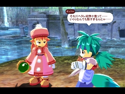 画像集#010のサムネイル/ファルコムのアクションRPG「ZWEI II」通常版が5月29日に発売