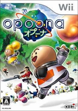 画像ギャラリー No.001のサムネイル画像 / 「オプーナ」,全62曲を収録したサントラCDが12月22日に発売