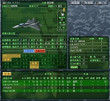 ²èÁü½¸#016¤Î¥µ¥à¥Í¥¤¥ë/¥·¥¹¥Æ¥à¥½¥Õ¥È¡¦¥¢¥ë¥Õ¥¡¡¼¡¤¡Ö¸½ÂåÂçÀïά2008¡×¤ò12·î27Æü¤ËȯÇä