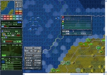 画像集#002のサムネイル/国内政治のトピックを目ざとく反映「現代大戦略2008〜自衛隊参戦・激震のアジア崩壊!〜」のレビューを掲載