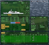 画像集#015のサムネイル/国内政治のトピックを目ざとく反映「現代大戦略2008〜自衛隊参戦・激震のアジア崩壊!〜」のレビューを掲載