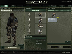 画像集#007のサムネイル/CJインターネットジャパンの新作FPS「S.O.W」2次テストのSS集を掲載