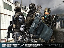 画像集#001のサムネイル/オンラインFPS「S.O.W」,兵科システムを導入して3月26日にファイナルストレステスト開始