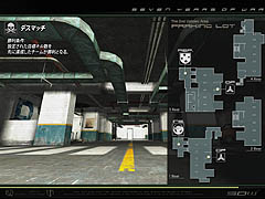 画像集#002のサムネイル/「S.O.W」のアップデート,本日実施。新モード「戦術戦」テスト開始