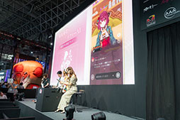画像ギャラリー No.016のサムネイル画像 / 「SophieChat:AI」の開発が発表に。「ソフィーのアトリエ2」の世界を舞台に，話すだけで旅，調合，戦闘を楽しめるフリーシナリオ型のAIチャット形式RPG［TGS2026］