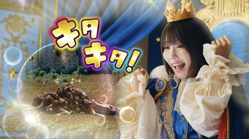 画像ギャラリー No.002のサムネイル画像 / 運と即断で戦況をひっくり返す合成RPG「キタキタ王様」,本日サービス開始。1プレイ約3分のタワーディフェンス