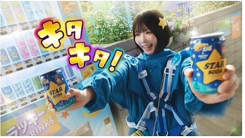 画像ギャラリー No.003のサムネイル画像 / 運と即断で戦況をひっくり返す合成RPG「キタキタ王様」,本日サービス開始。1プレイ約3分のタワーディフェンス
