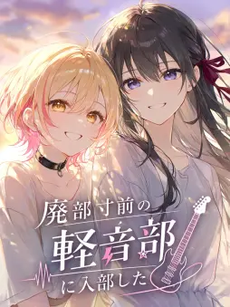 画像ギャラリー No.007のサムネイル画像 / AI対話型ノベルゲーム「Kataris」とは何か。開発者・KITO氏に聞く,その狙いと日本市場を目指すワケ【PR】