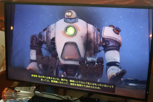 画像ギャラリー No.008のサムネイル画像 / 灼熱の荒野を歩く旅の相棒は，巨大ロボット。「Hello Sunshine」プレイレポート［TGS2026］