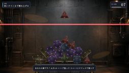 画像ギャラリー No.008のサムネイル画像 / 4人で協力してミニゲームに挑戦しつつ，紛れ込んだライアー（嘘つき）を暴け。正体隠匿型パーティゲーム「Your Liar」，Steamで9月24日に発売