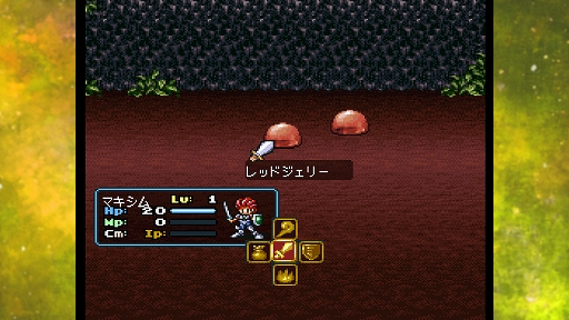 画像ギャラリー No.003のサムネイル画像 / 「エストポリス伝記 I&II」，2027年発売決定。1993年の「エストポリス伝記」と1995年の「II」を一部リニューアルして収録