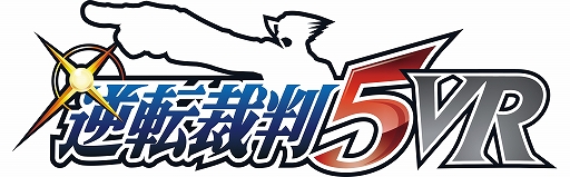 画像ギャラリー No.001のサムネイル画像 / 「逆転裁判5 VR」,Meta Quest向けに2027年発売。現場調査や法廷バトル,ココロスコープなどをVRで体験