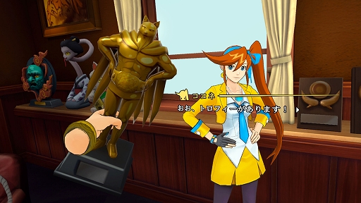 画像ギャラリー No.004のサムネイル画像 / 「逆転裁判5 VR」,Meta Quest向けに2027年発売。現場調査や法廷バトル,ココロスコープなどをVRで体験