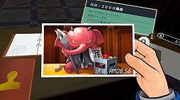 逆転裁判5 VR
