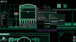 画像ギャラリー No.003のサムネイル画像 / 発売まで残り24時間のゲーム開発を,無理やり完遂完遂して見せる!放置型インクリメンタルゲーム「とにかく作り切ってリリース / It's Fine」,Steamで配信中