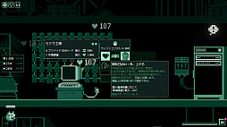 画像ギャラリー No.006のサムネイル画像 / 発売まで残り24時間のゲーム開発を,無理やり完遂完遂して見せる!放置型インクリメンタルゲーム「とにかく作り切ってリリース / It's Fine」,Steamで配信中