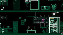 とにかく作り切ってリリース / It's Fine