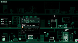 とにかく作り切ってリリース / It's Fine