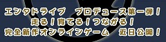 画像集#003のサムネイル/独立系新興デベロッパの国産オンラインゲーム「MonsterTrail Online」が,間もなくお披露目か