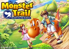 画像集#001のサムネイル/国産新作オンラインゲーム「モンスタートレイル オンライン」正式発表&テクニカルテスター募集を開始!