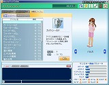 画像集#004のサムネイル/国産新作オンラインゲーム「モンスタートレイル オンライン」正式発表&テクニカルテスター募集を開始!