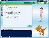 画像集#007のサムネイル/国産新作オンラインゲーム「モンスタートレイル オンライン」正式発表&テクニカルテスター募集を開始!