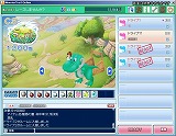 画像集#010のサムネイル/国産新作オンラインゲーム「モンスタートレイル オンライン」正式発表&テクニカルテスター募集を開始!