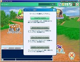 画像集#013のサムネイル/国産新作オンラインゲーム「モンスタートレイル オンライン」正式発表&テクニカルテスター募集を開始!