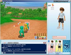 画像集#003のサムネイル/エンタドライブは「モンスタートレイル オンライン」の第1次テクニカルテストを終えた今,何を考えているのか