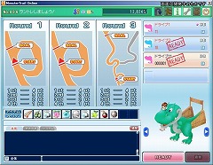 画像集#005のサムネイル/エンタドライブは「モンスタートレイル オンライン」の第1次テクニカルテストを終えた今,何を考えているのか