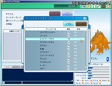 画像集#004のサムネイル/オンライン育成シミュレーション「モンスタートレイル オンライン」,4Gamer読者から800名のクローズドβテスターを募集