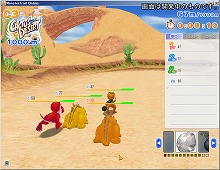 画像集#011のサムネイル/オンライン育成シミュレーション「モンスタートレイル オンライン」,4Gamer読者から800名のクローズドβテスターを募集