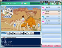 #005Υͥ/4GamerɼԸꡪ֥󥹥ȥ쥤 饤CBTü300̾ɲ罸