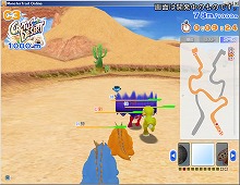 #007Υͥ/4GamerɼԸꡪ֥󥹥ȥ쥤 饤CBTü300̾ɲ罸