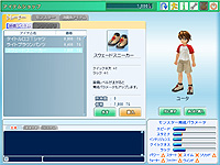 画像集#002のサムネイル/目指せ最強のモンスターブリーダー! 「モンスタートレイル オンライン」のクローズドβテストレポート