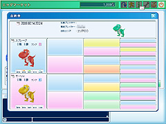 画像集#006のサムネイル/目指せ最強のモンスターブリーダー! 「モンスタートレイル オンライン」のクローズドβテストレポート