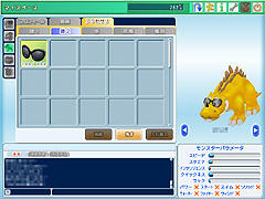 画像集#008のサムネイル/目指せ最強のモンスターブリーダー! 「モンスタートレイル オンライン」のクローズドβテストレポート