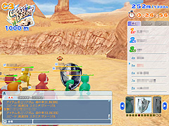 画像集#012のサムネイル/目指せ最強のモンスターブリーダー! 「モンスタートレイル オンライン」のクローズドβテストレポート