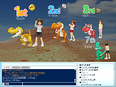 画像集#013のサムネイル/目指せ最強のモンスターブリーダー! 「モンスタートレイル オンライン」のクローズドβテストレポート