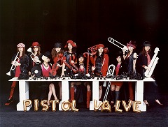 ������#007�Υ���ͥ���/��®��󥹥��������߽Ф������֥�󥹥����ȥ쥤�� ����饤��פΥ����ץ�¥ƥ��Ȥ�����5��00PM��������