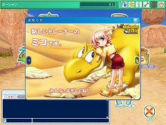 ������#035�Υ���ͥ���/��®��󥹥��������߽Ф������֥�󥹥����ȥ쥤�� ����饤��פΥ����ץ�¥ƥ��Ȥ�����5��00PM��������