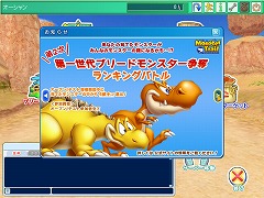 ������#036�Υ���ͥ���/��®��󥹥��������߽Ф������֥�󥹥����ȥ쥤�� ����饤��פΥ����ץ�¥ƥ��Ȥ�����5��00PM��������