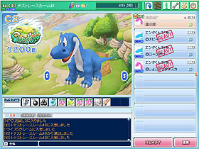 ������#001�Υ���ͥ���/�֥�󥹥����ȥ쥤�� ����饤��ס�NPC��󥹥���������Ǥ����NPC�롼����о�