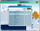 画像集#002のサムネイル/「モンスタートレイル オンライン」,ブリーディング機能がバージョンアップ