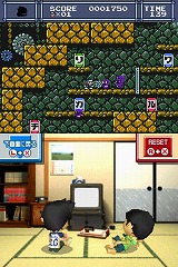 ゲームセンターCX 有野の挑戦状