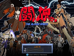 ���������꡼ No.001�Υ���ͥ������ / 3��3���廊�륪��饤�������Ʈ��Knuckles�פ�̾�Τ���Ʈ���פ��ѹ����졤�ڹ�ǽ�ƥ��Ȥ�»�