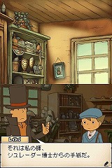 画像集#004のサムネイル/男色ディーノのゲイムヒヒョー:其の弐拾壱「予定はあくまで予定だから」