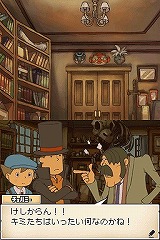 画像集#005のサムネイル/男色ディーノのゲイムヒヒョー:其の弐拾壱「予定はあくまで予定だから」