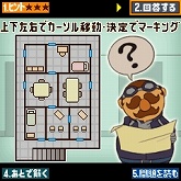 ꡼ No.002 | 831ޤǡ֥쥤ȥ󶵼Хפ񥵥ޡڡ