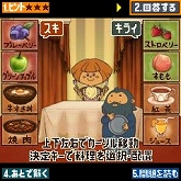 ꡼ No.003 | 831ޤǡ֥쥤ȥ󶵼Хפ񥵥ޡڡ